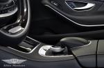 Mercedes-Benz S500 by Elite Motors 2016 года